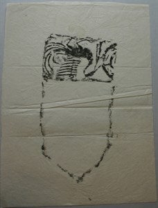 Image description is not available for DU1972.469.1